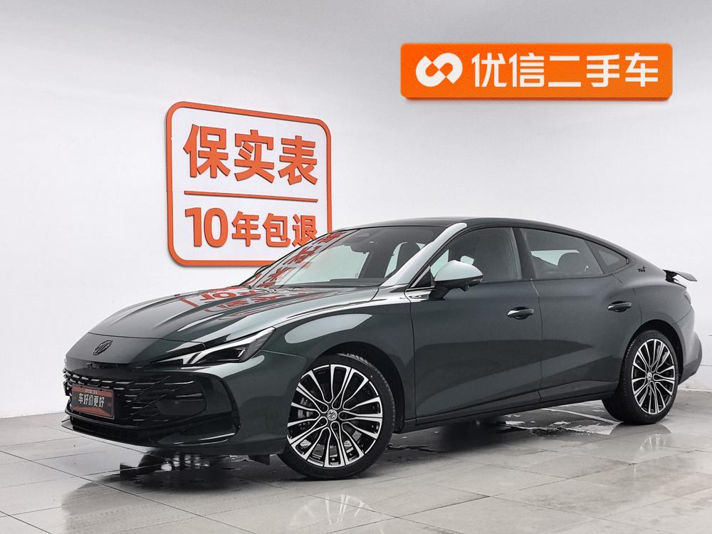 SAIC MG7 2023 2.0T Automatic Beauty Hunting Luxury Edition