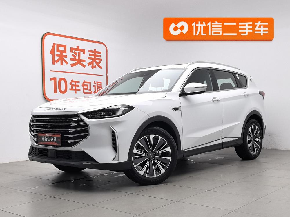 Chery_Automobile Jietu X70 PLUS 2025 1.5T CVT flagship version PRO 5 seats