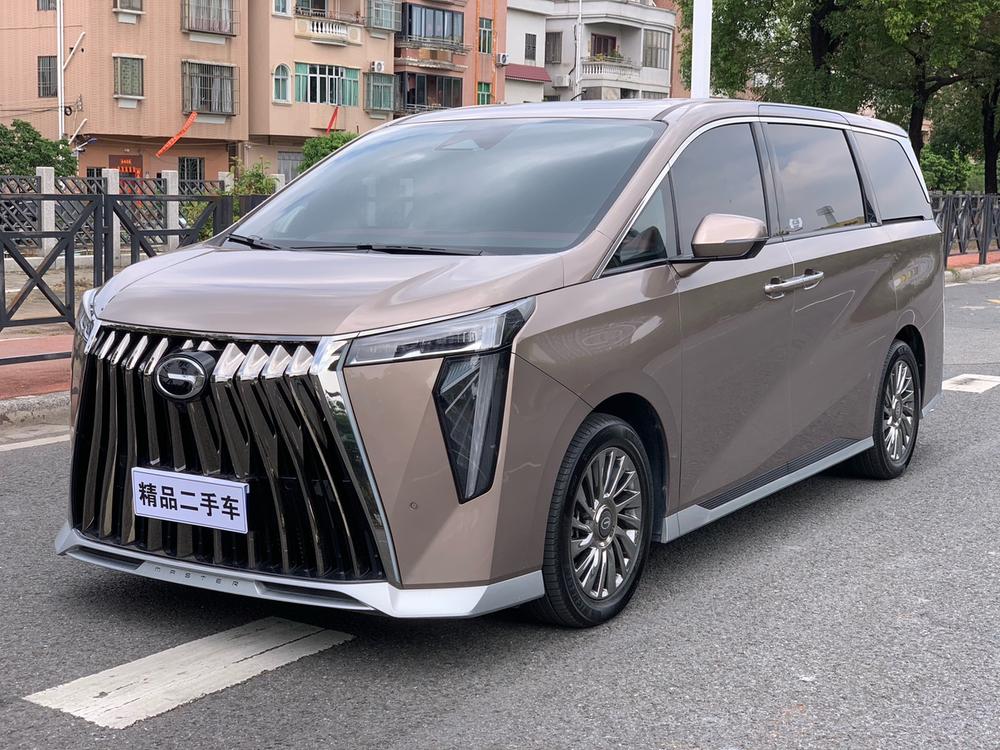 GAC Trumpchi M8 2023 Grandmaster Series 2.0TGDI Extreme Edition