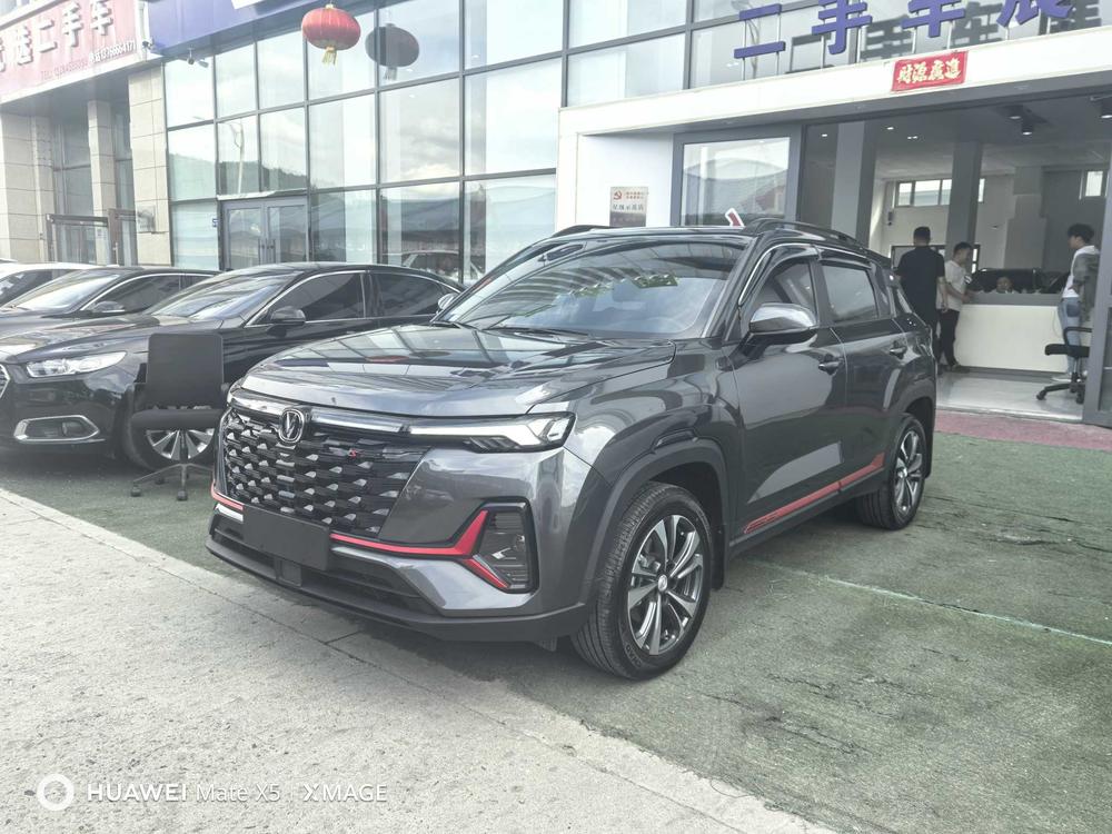 Changan Changan CS35 PLUS 2023 Enjoy Edition Blue Whale NE 1.4T DCT Luxury Model