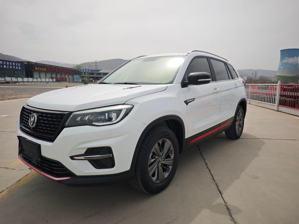 Changan Changan CS75 2020 280T DCT luxury model National VI