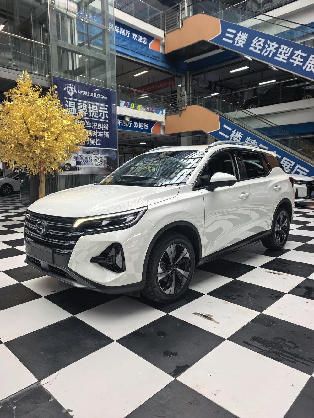 GAC Trumpchi GS4 2022 270T Automatic Smart Travel Technology Edition (Upgraded Version)