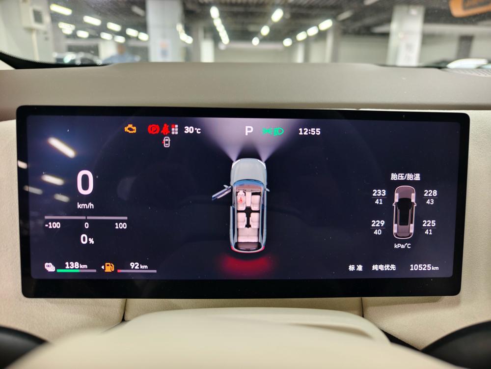 Фото 13