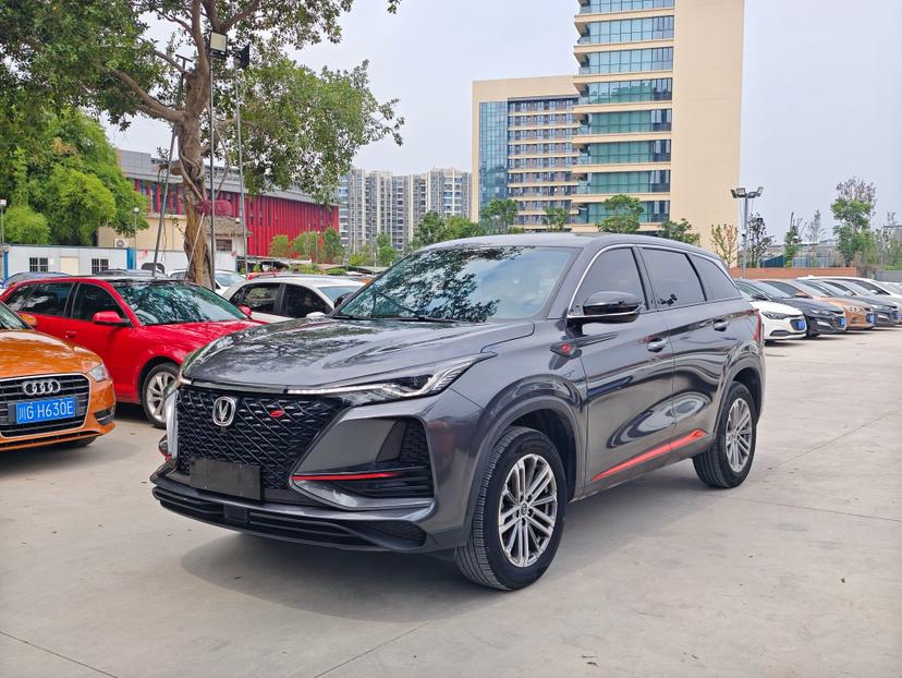 Changan Changan CS75 PLUS 2021 1.5T automatic elite type