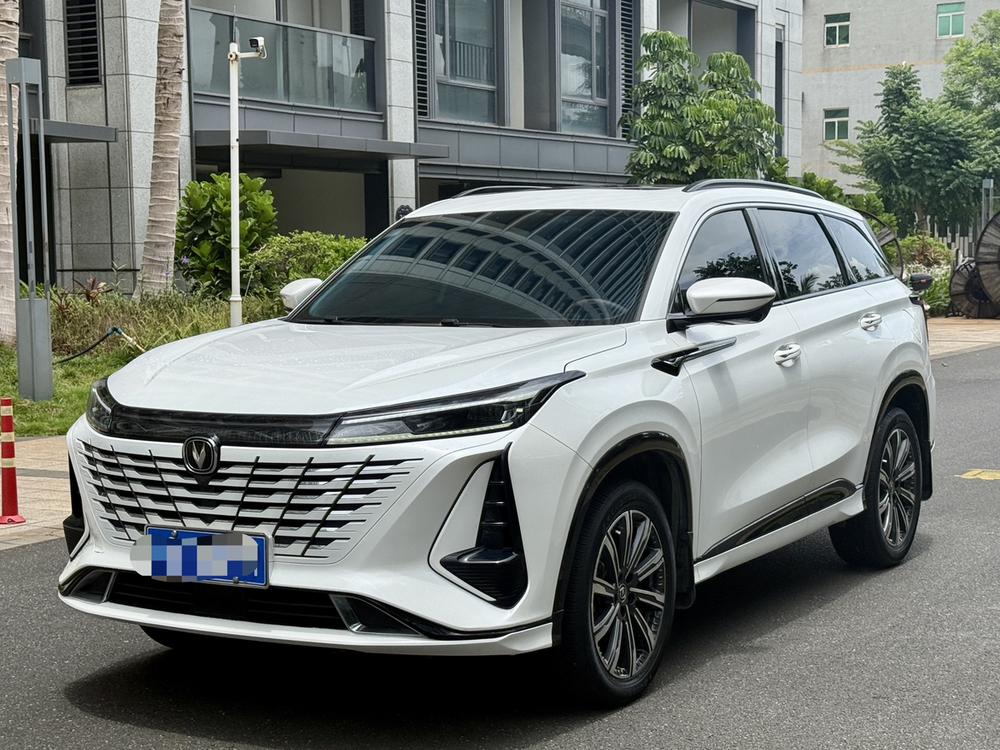 Changan Changan CS75 PLUS 2022 1.5T automatic premium model