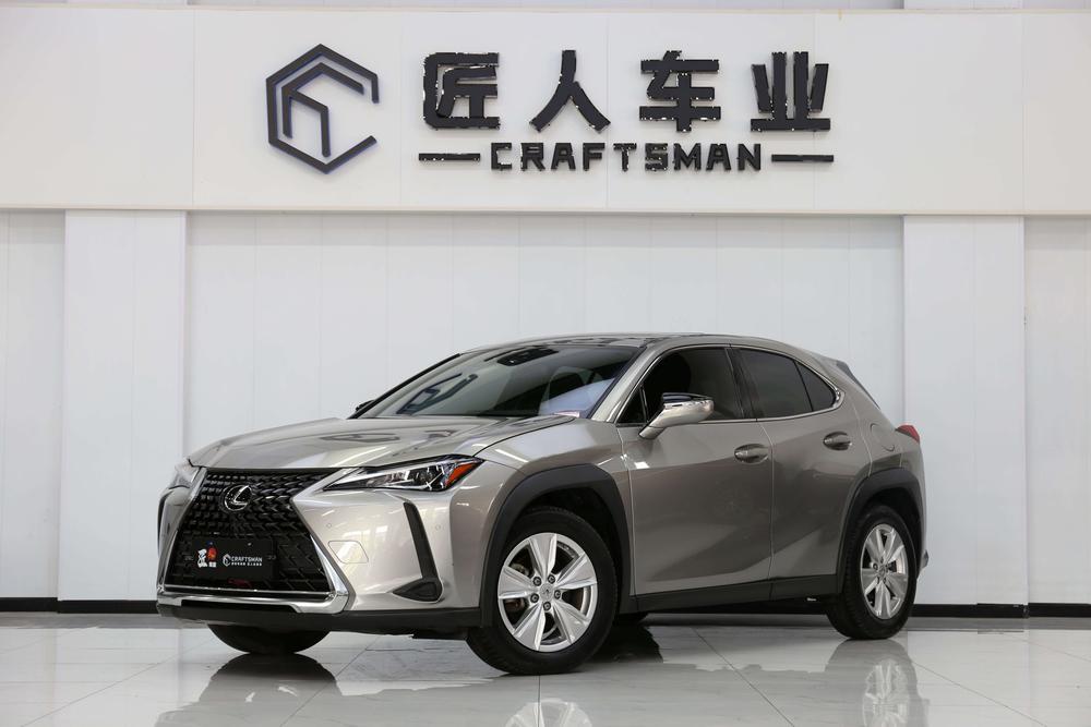 Lexus Lexus UX 2020 200 Special Edition