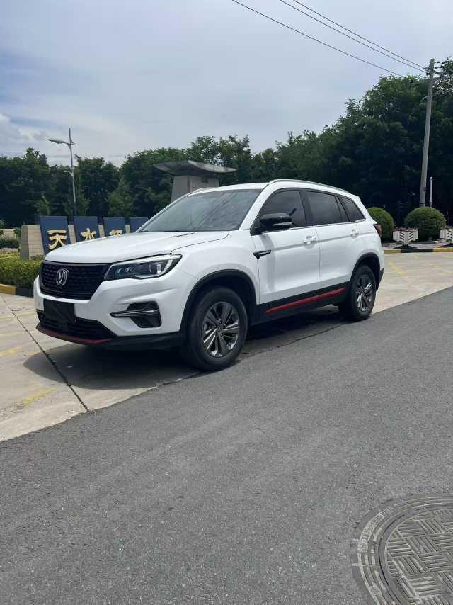 Changan Changan CS75 2021 Honor Million Edition 280T DCT Luxury Model