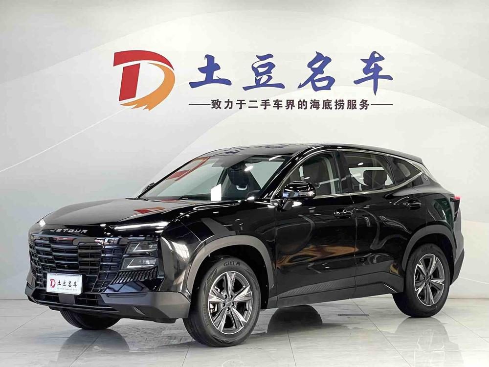 Chery_Automobile Jietu Monkey King 2023 1.5T DCT Star PRO+
