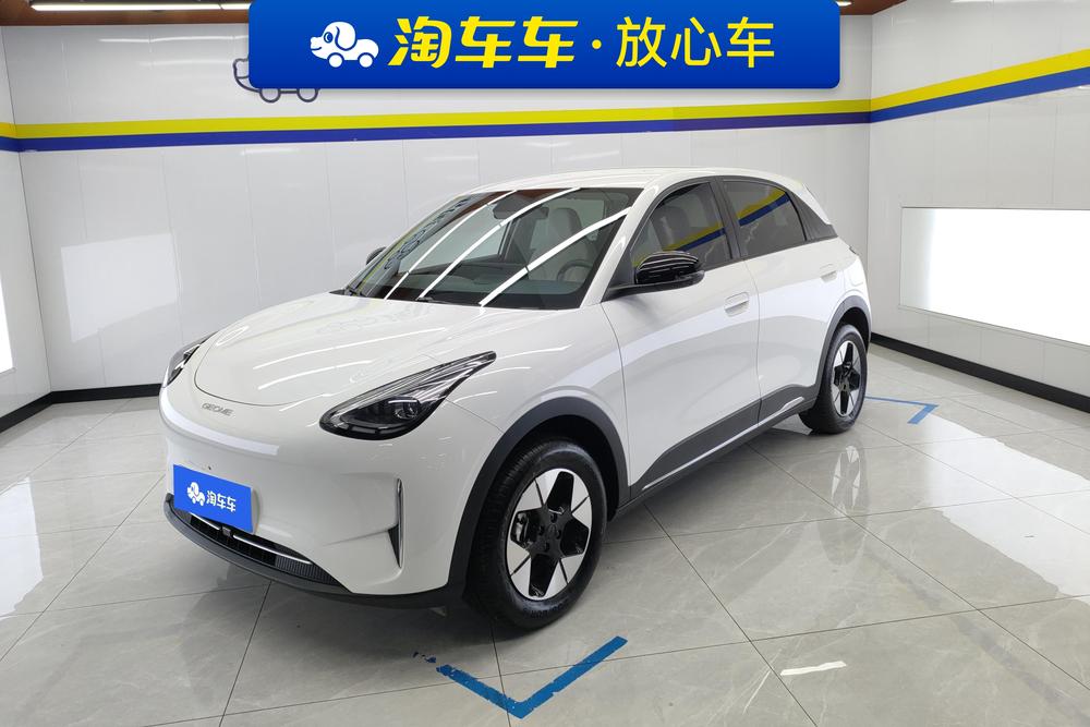 Geely Star Wishes 2025 310km Dream Edition