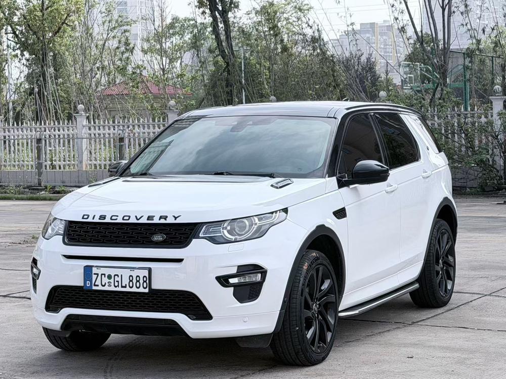 Chery_Jaguar_Land_Rover Discover Shenxing 2019 240PS SE version National VI