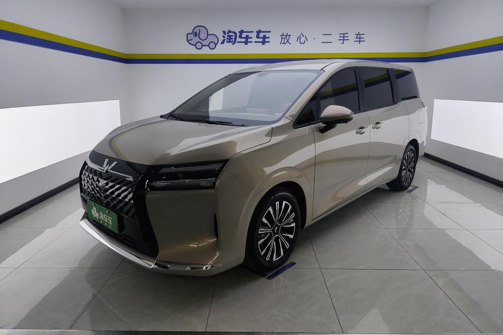 Wuling Starlight 730 PHEV 2025 model 125km luxury model