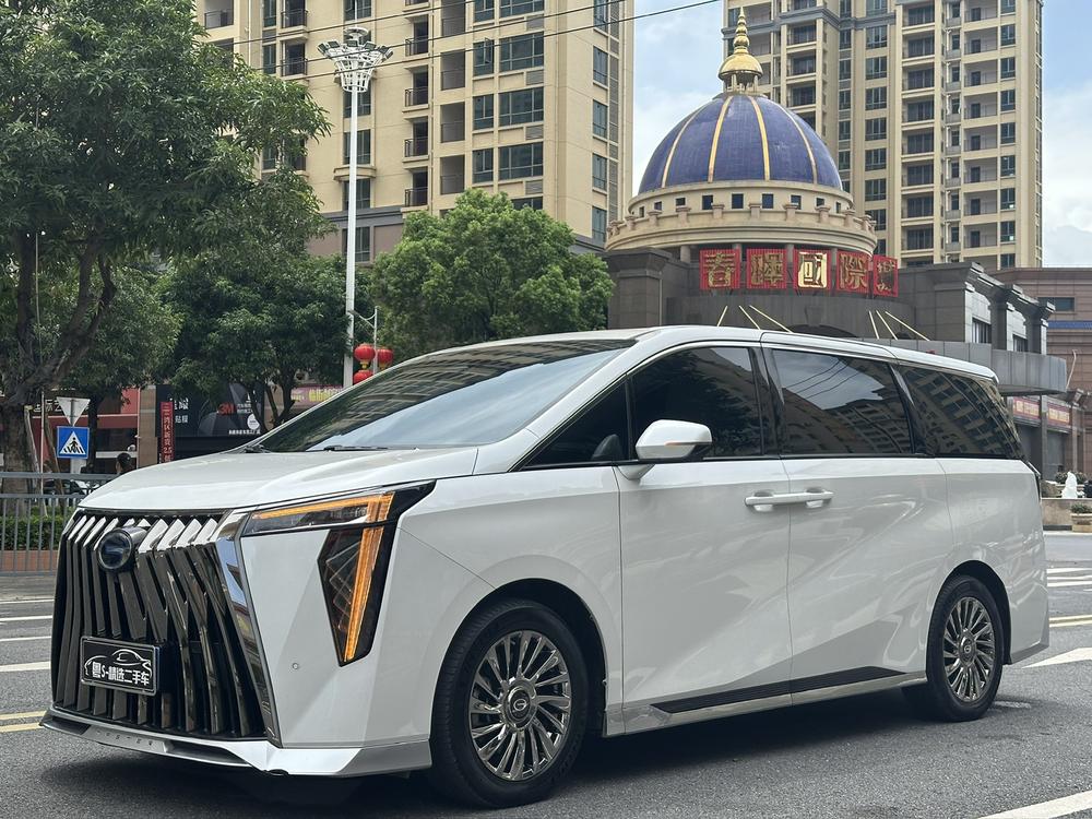 GAC Trumpchi M8 2023 Grandmaster Series 2.0TM Hybrid Royal Edition