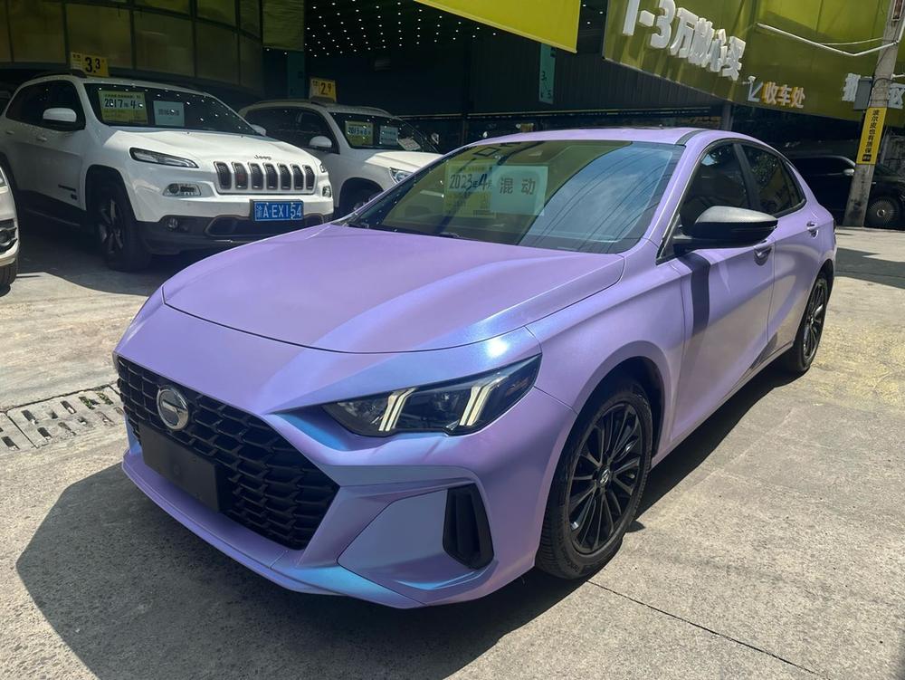 GAC Shadow Leopard 2023 2.0L DHT high-energy hybrid version