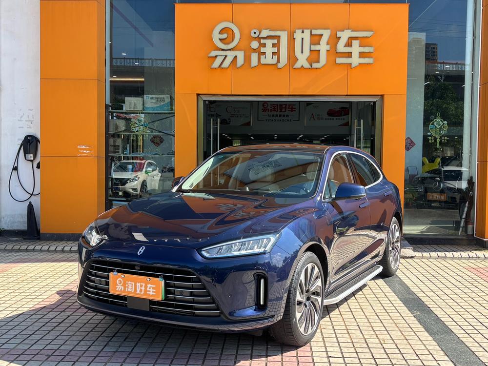 Cyrus_Automobiles Wenjie M5 2022 extended range four-wheel drive ultimate version