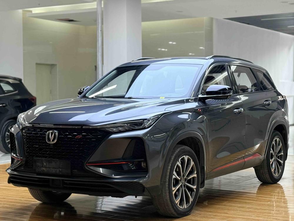 Changan Changan CS75 PLUS 2020 2.0T automatic pilot model