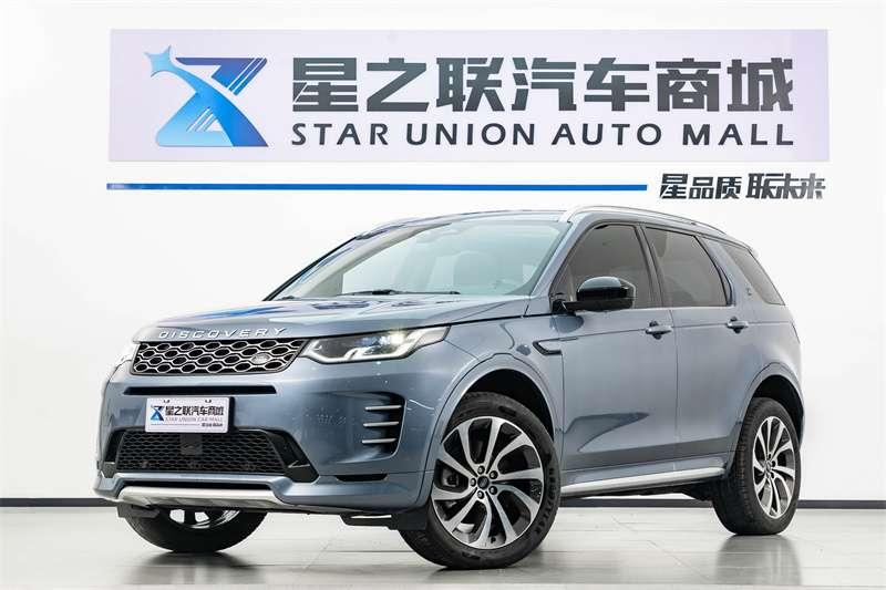 Chery_Jaguar_Land_Rover Discovery Sport 2024 249PS R-Dynamic SE Performance Technology Edition 5-seater