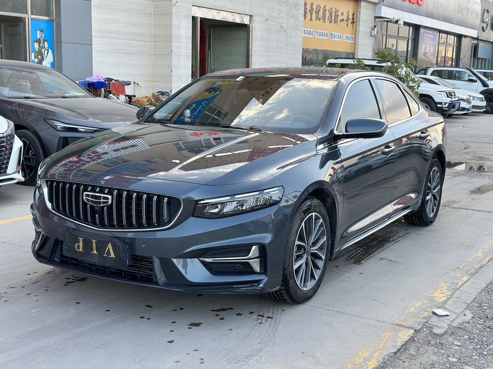 Geely Xingrui 2023 2.0T luxury model