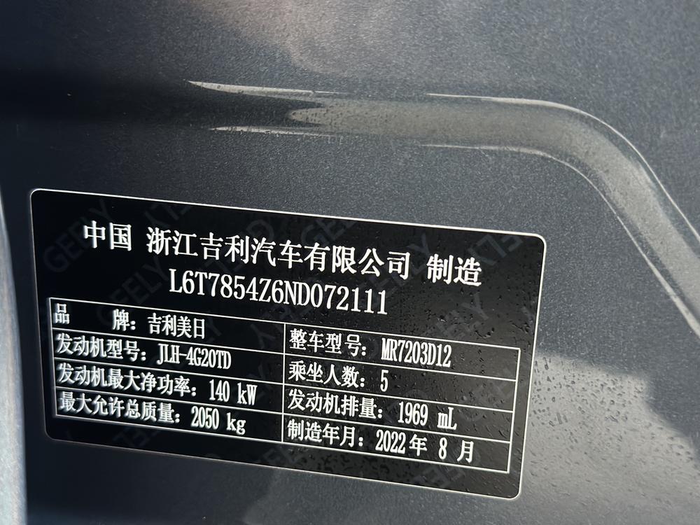 Фото 9