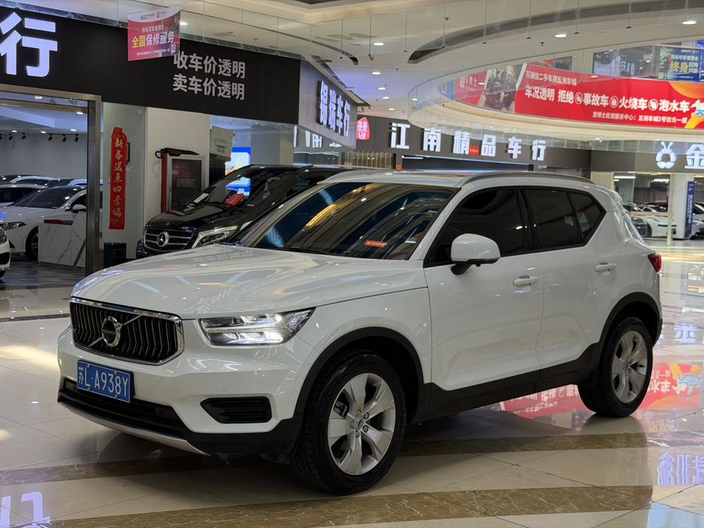 Volvo_Asia_Pacific Volvo XC40 2020 T3 2WD Zhiyuan Luxury Edition