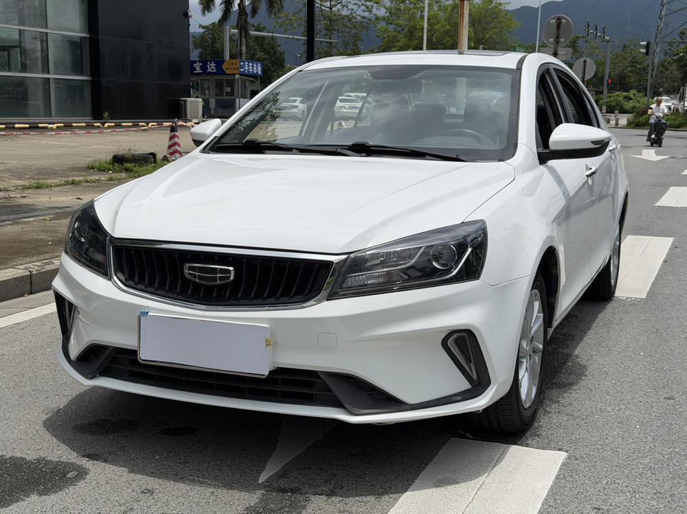 Geely Emgrand 2021 UP 1.5L CVT luxury model
