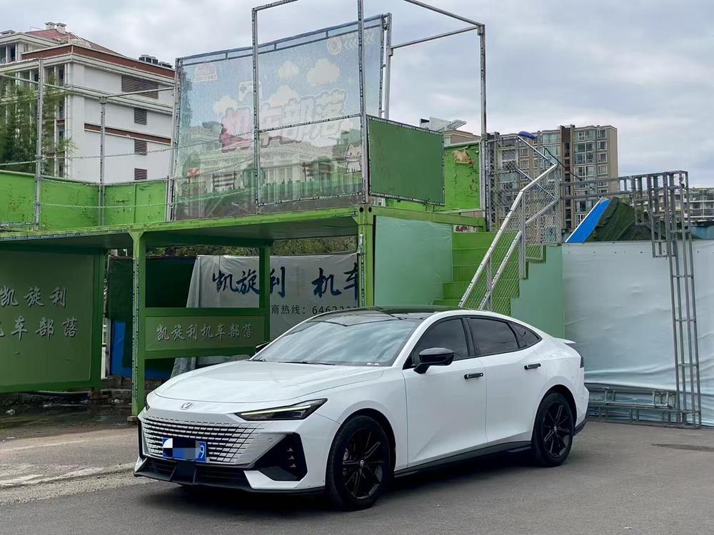 Changan Changan UNI-V 2023 1.5T exclusive model