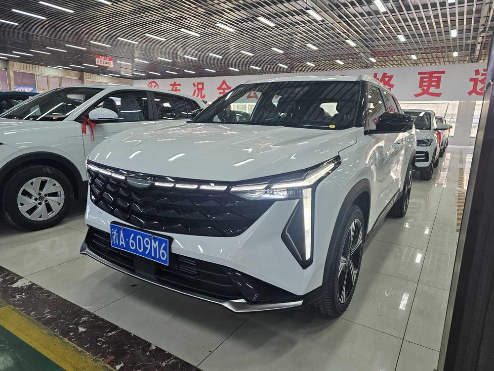 Geely Boyue 2024 1.5TD Zhizun Edition