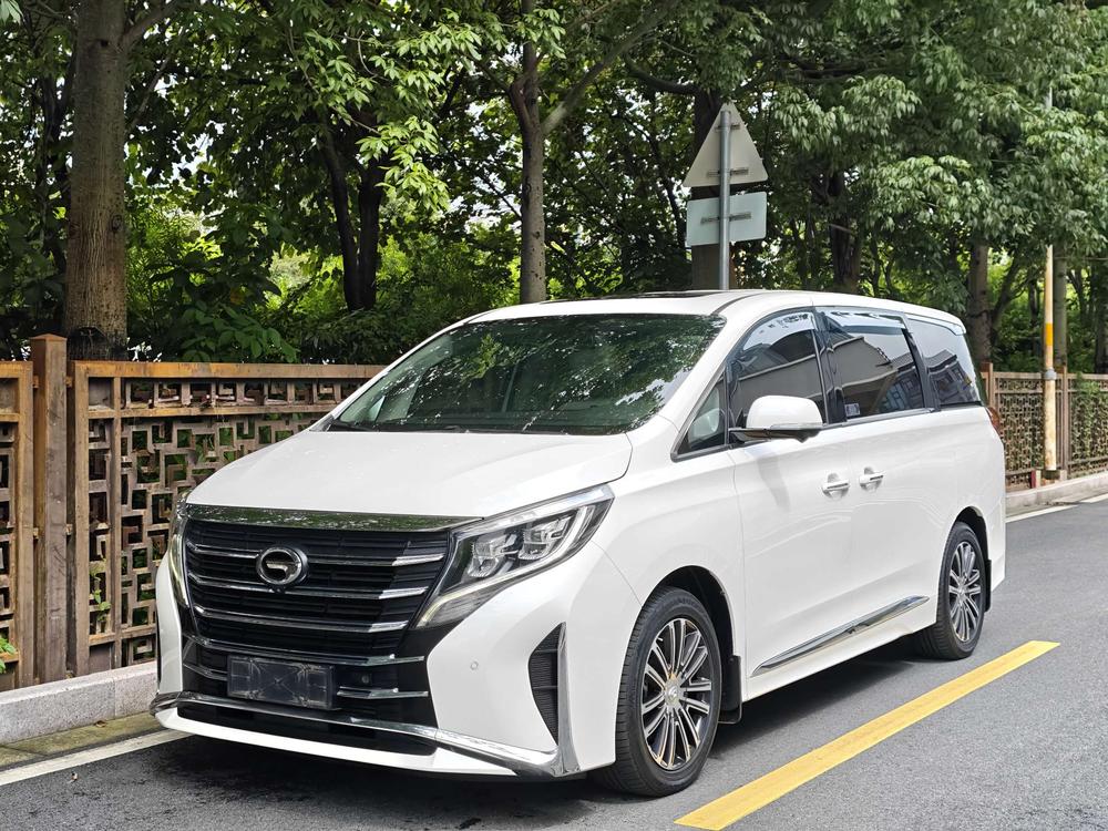 GAC Trumpchi M8 2021 Lingxiu Series 390T Extreme Edition