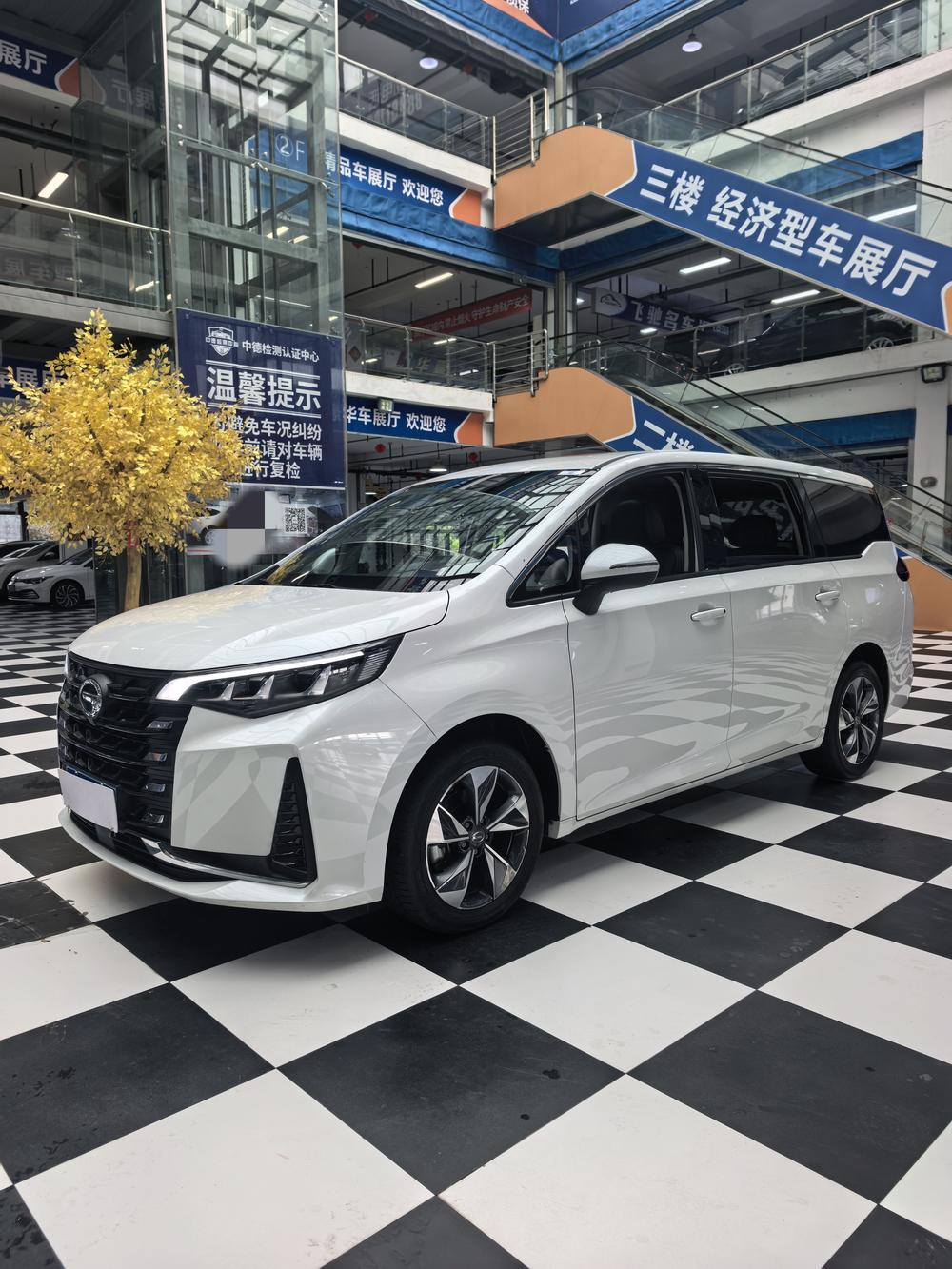 GAC Trumpchi M6 2021 Pro 270T AT Deluxe Edition