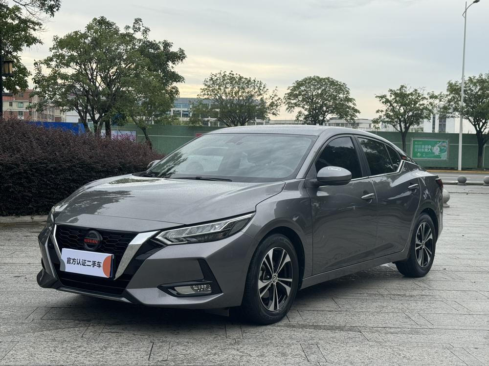 Nissan Sylphy 2021 1.6L XL CVT Enjoy Edition