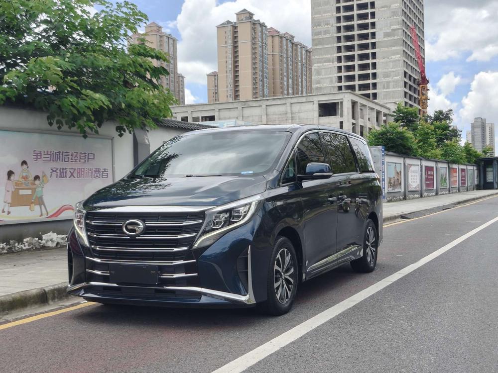 GAC Trumpchi M8 2021 Lingxiu Series 390T Flagship Edition