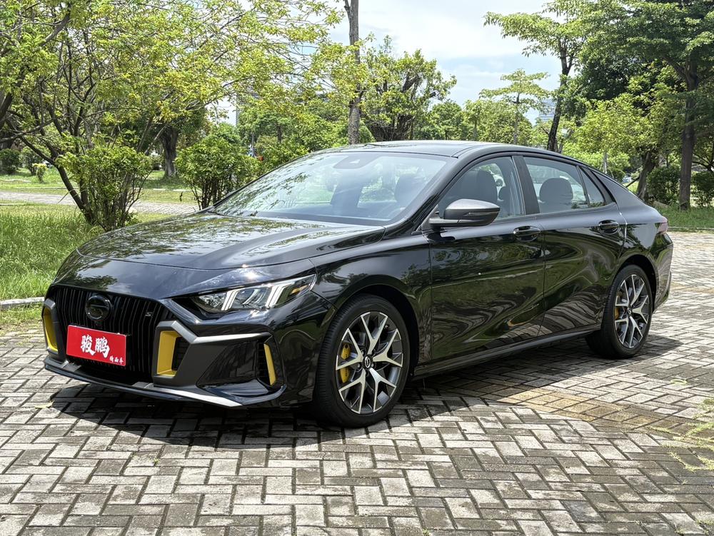 GAC Shadow Leopard 2021 270T J15 version