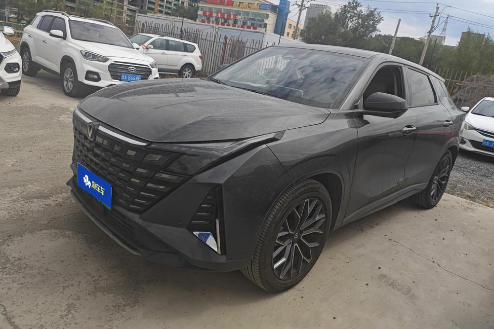 Changan Changan UNI-Z PHEV 2024 Blue Whale Smart iDD 125KM Transcendent Type