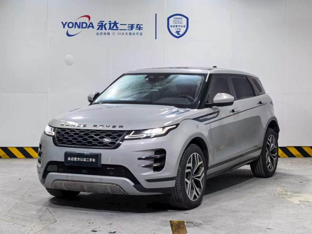 Chery_Jaguar_Land_Rover Range Rover Evoque 2022 facelift Evoque L 249PS R-Dynamic Deluxe Edition