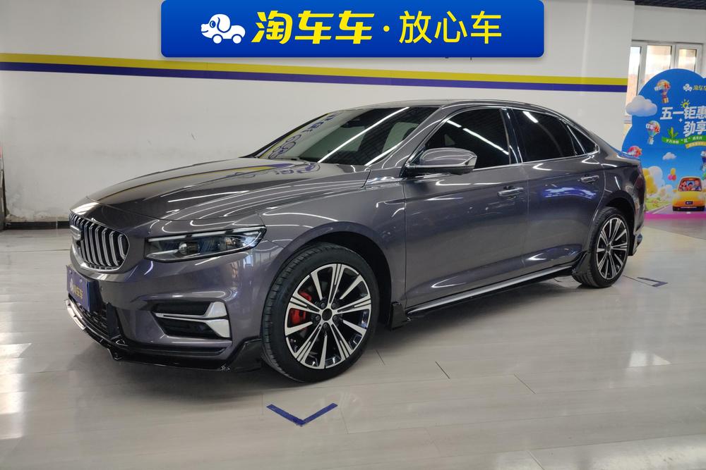 Geely Xingrui 2025 2.0T Dongfang Yao·Lan Xing Edition