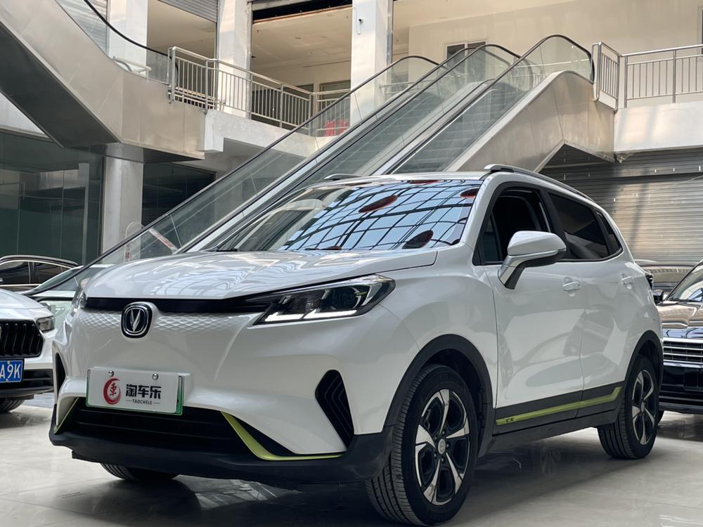 Changan Changan CS15 E-Pro 2020 Zongqing Edition