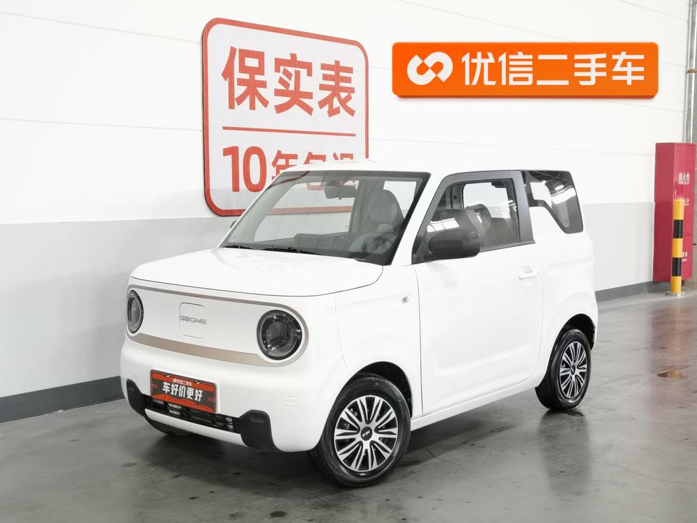 Geely Panda 2023 model 120km Panda mini super cute bear