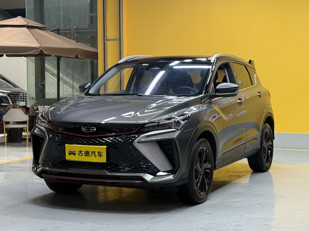 Geely Binyue 2022 Binyue COOL 1.5T DCT Heat Engine