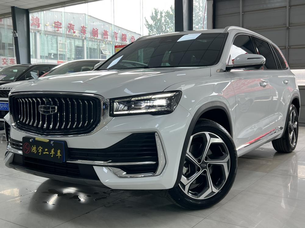 Geely Xingyue L 2024 2.0TD high-power automatic two-wheel drive cloud version