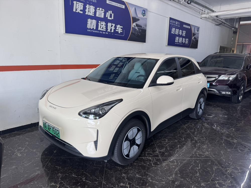 Geely Star Wishing 2025 310km Youth Edition