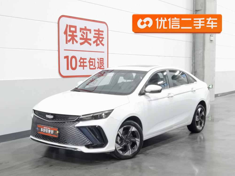 Geely Emgrand L HiP 2022 1.5TD-DHT Pro 100KM Super Xun