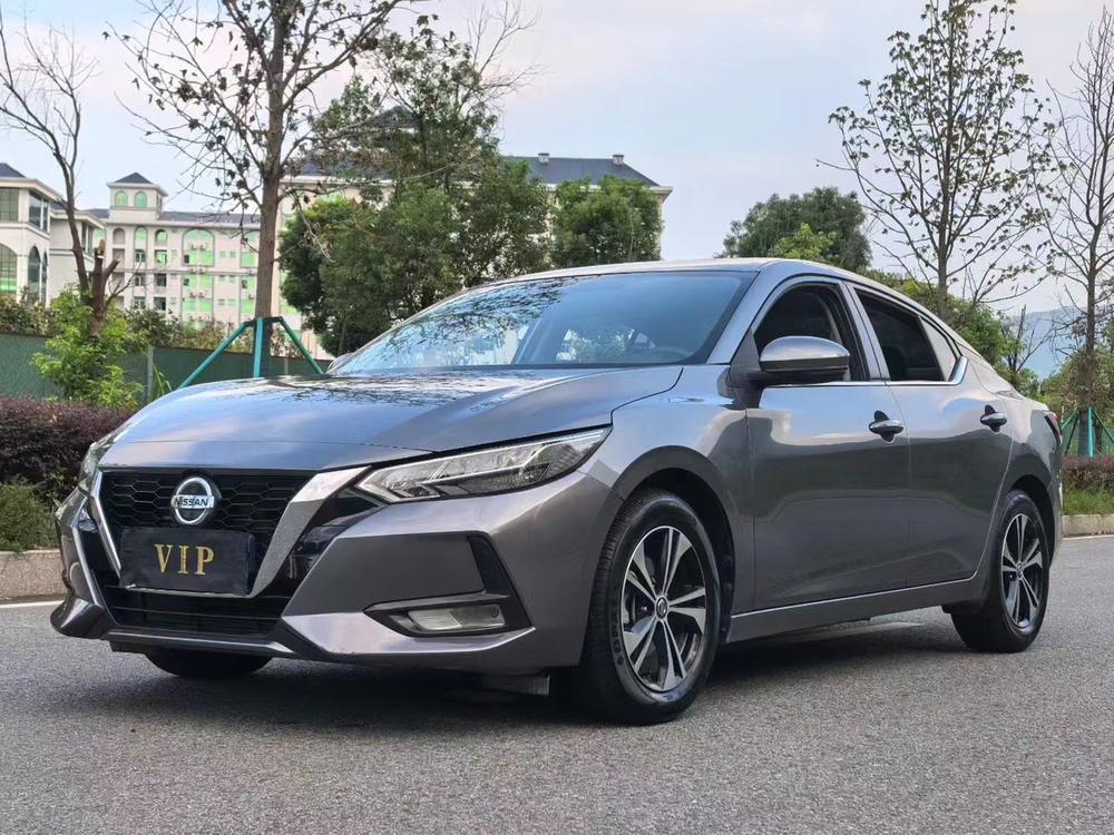 Nissan Sylphy 2022 1.6L XL CVT Smart Edition