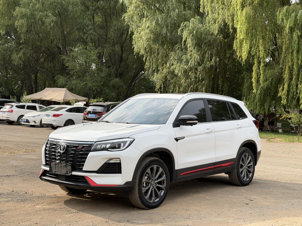 Changan Changan CS75 2023 Enjoy Edition 1.5T DCT Premium Type