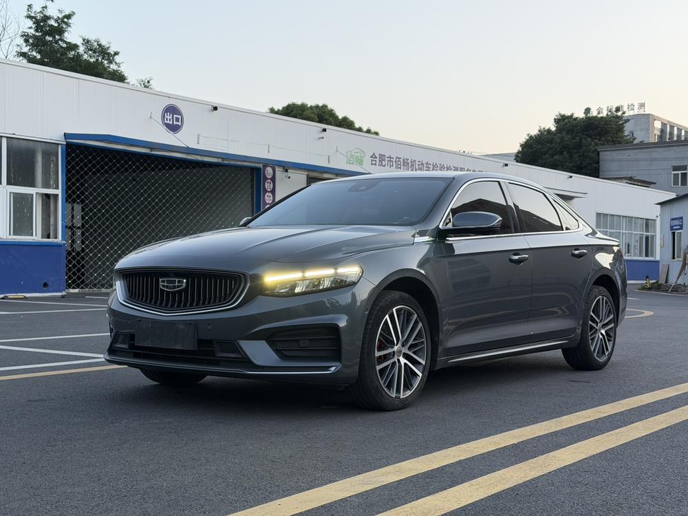Geely Xingrui 2021 2.0T Premium Model