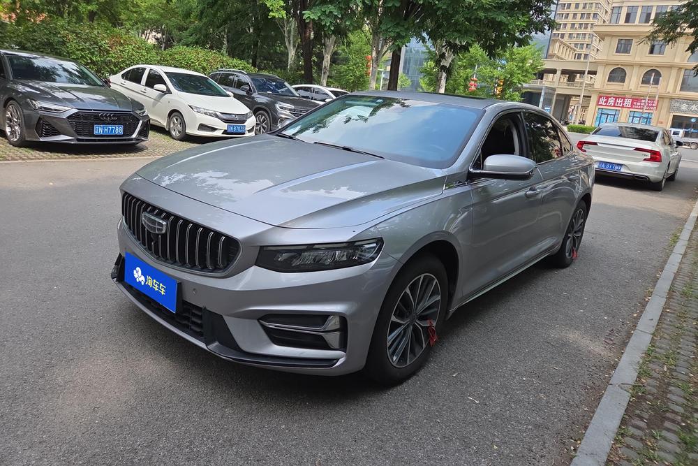 Geely Xingrui 2023 2.0T luxury model