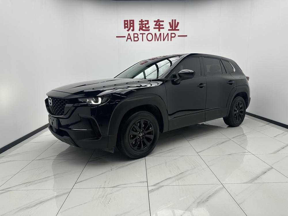 Mazda Mazda CX-50 2023 2.0L automatic driving version