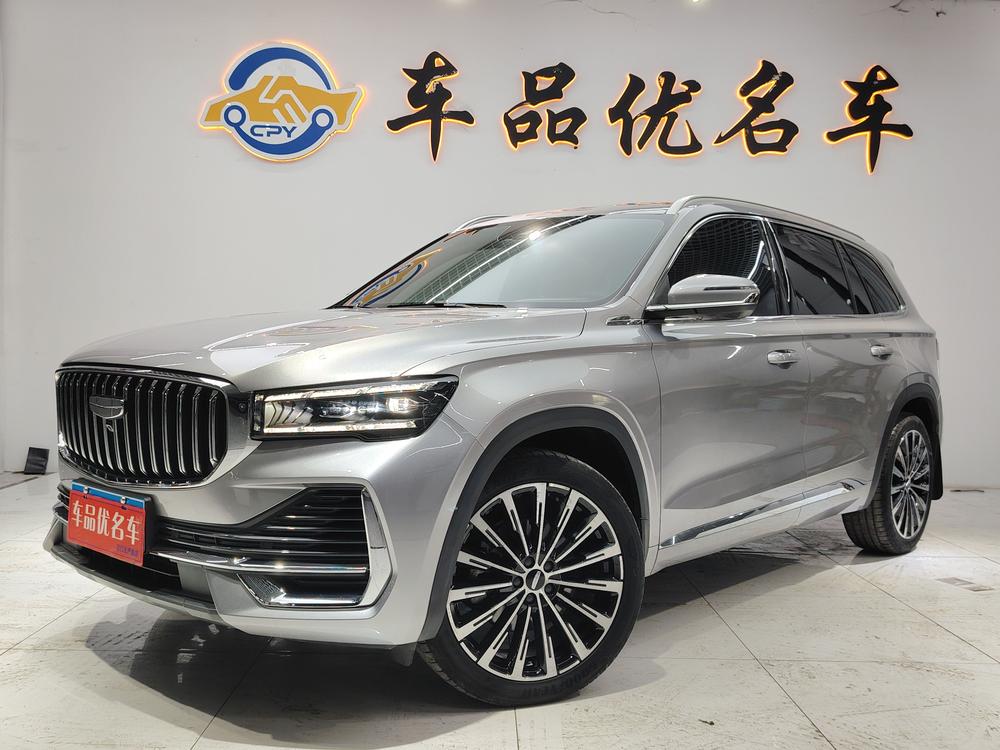 Geely Xingyue L 2025 2.0TD high-power automatic two-wheel drive Dongfang Yaolan Star Edition