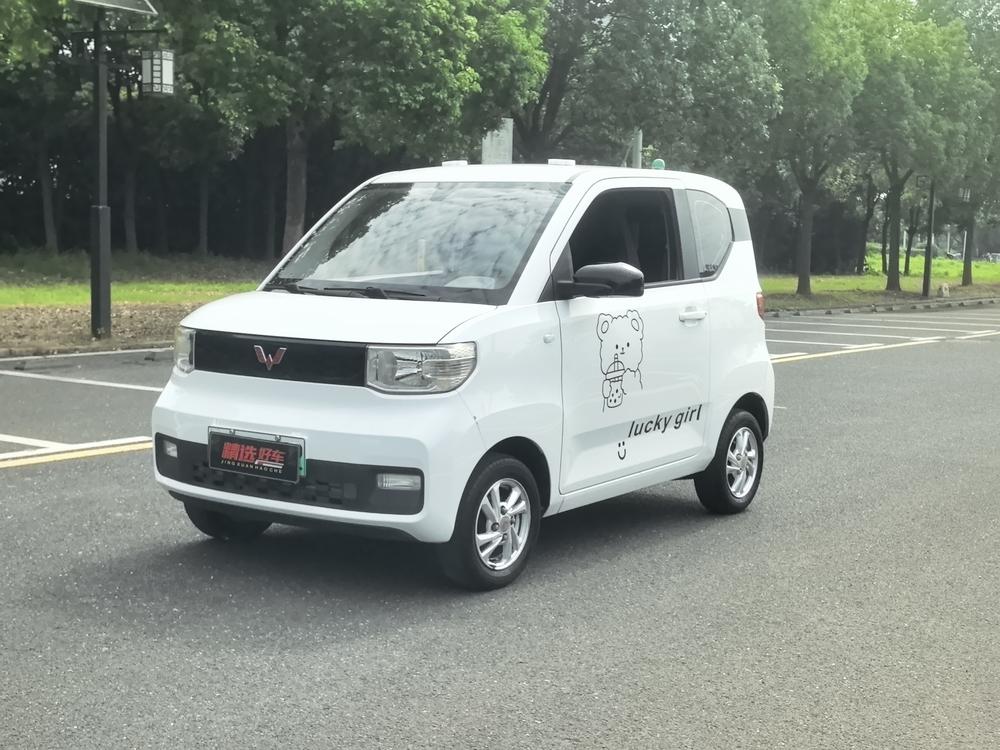 上汽通用五菱 Wuling Hongguang MINIEV 2020 Free Model Lithium Iron Phosphate