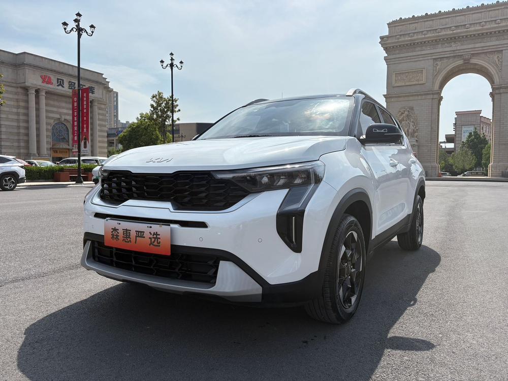 kia Sonai 2024 1.5L Luxury Smart Edition