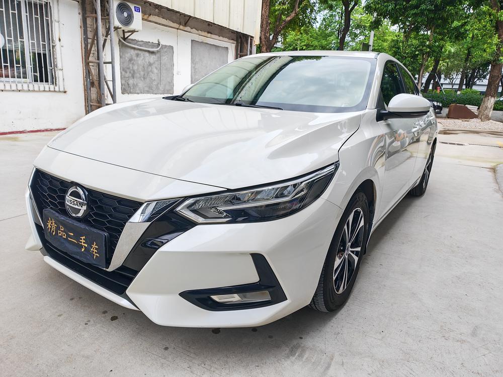Nissan Sylphy 2020 1.6L XL CVT Enjoy Edition