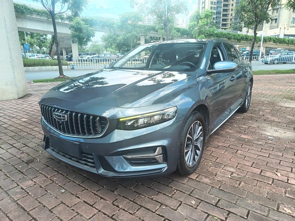 Geely Xingrui 2020 2.0T luxury model